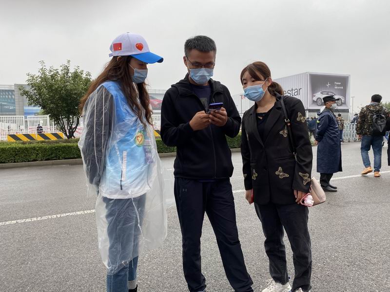 首页- am8亚美集团旗舰厅官网