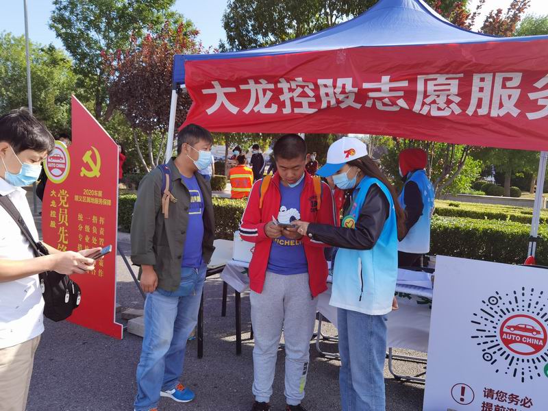 首页- am8亚美集团旗舰厅官网