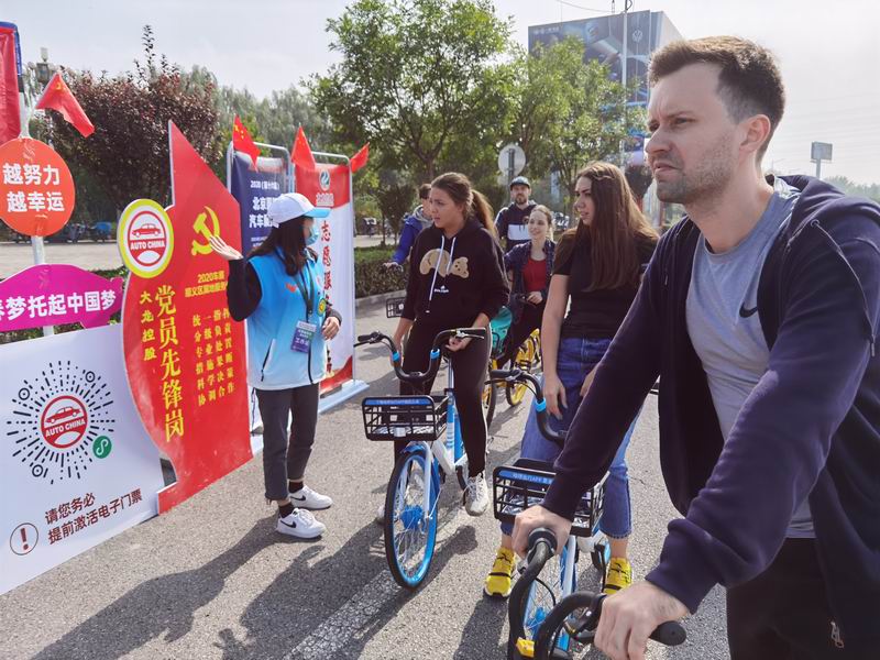 首页- am8亚美集团旗舰厅官网