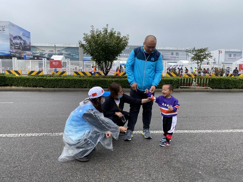 首页- am8亚美集团旗舰厅官网