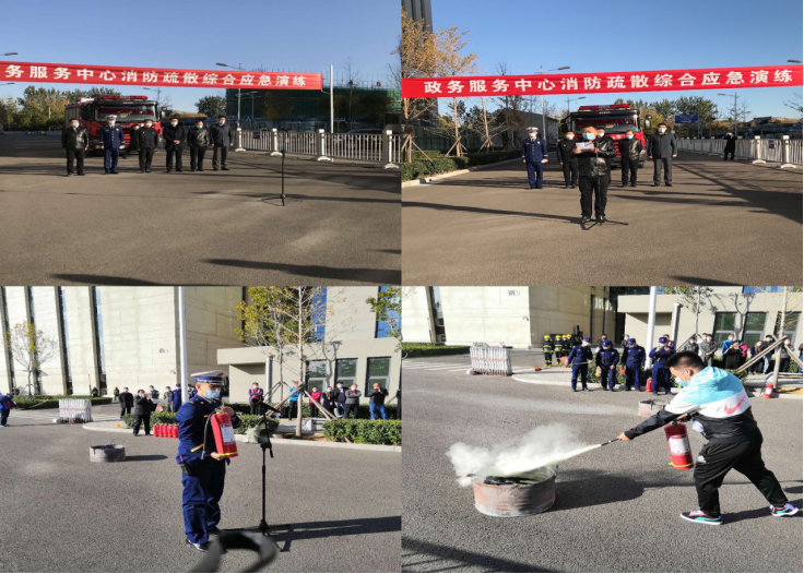 首页- am8亚美集团旗舰厅官网