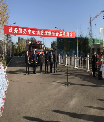 20201204110608_81920