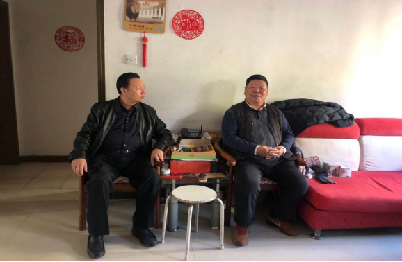 首页- am8亚美集团旗舰厅官网