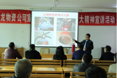 首页- am8亚美集团旗舰厅官网