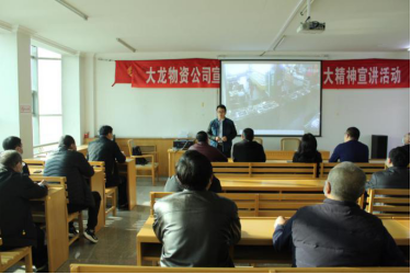 首页- am8亚美集团旗舰厅官网