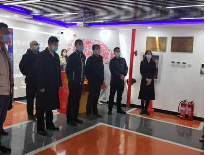 首页- am8亚美集团旗舰厅官网