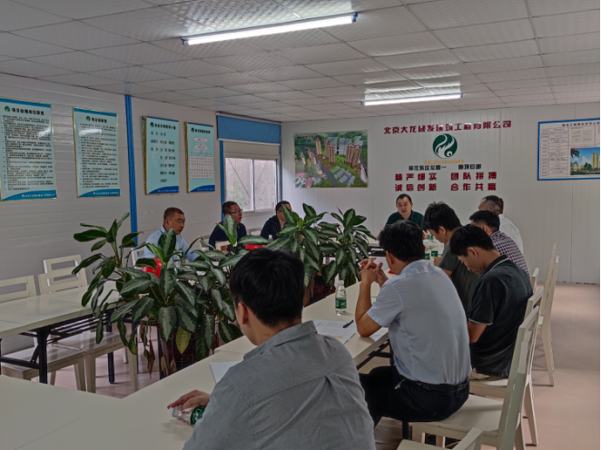 首页- am8亚美集团旗舰厅官网