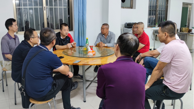 首页- am8亚美集团旗舰厅官网