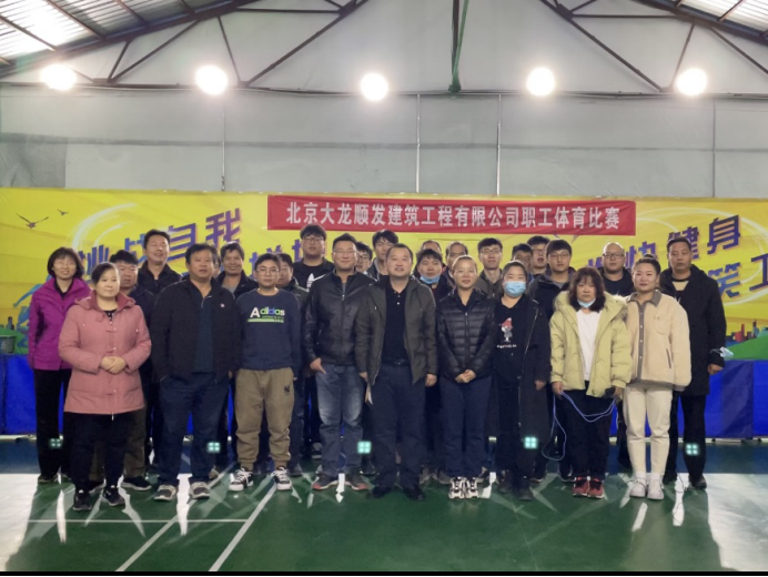 首页- am8亚美集团旗舰厅官网