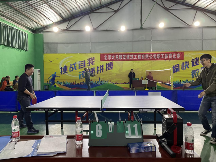 首页- am8亚美集团旗舰厅官网