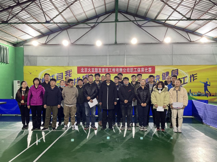 首页- am8亚美集团旗舰厅官网