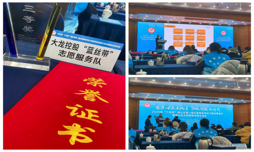 首页- am8亚美集团旗舰厅官网