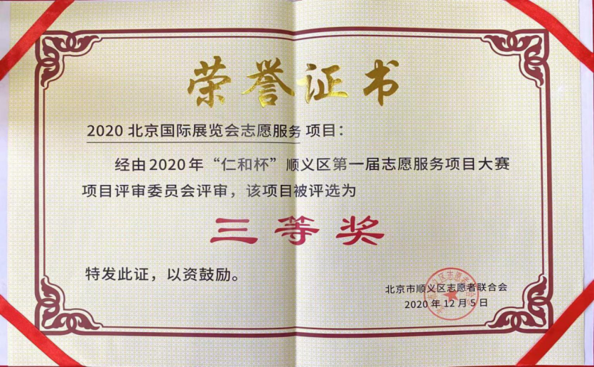 首页- am8亚美集团旗舰厅官网