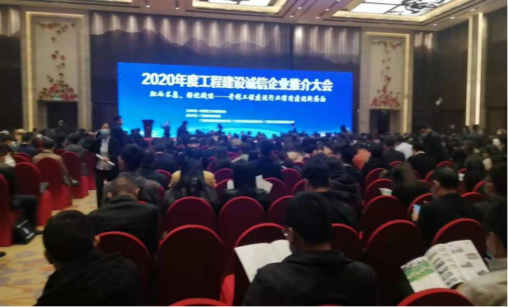 首页- am8亚美集团旗舰厅官网