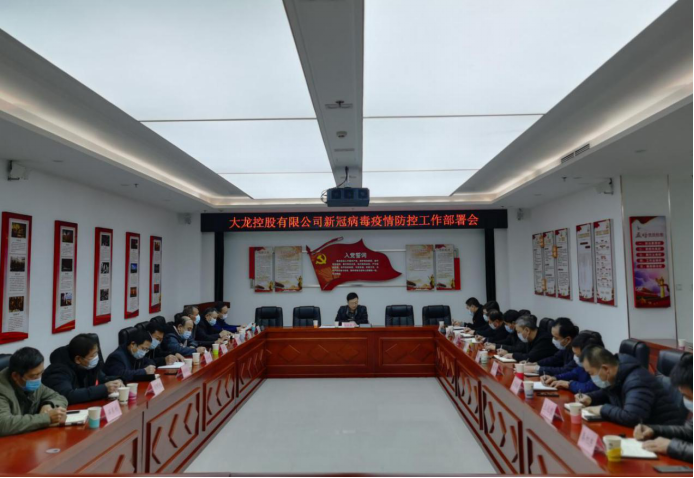 20201221163938_54633