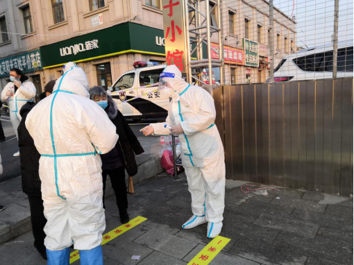 首页- am8亚美集团旗舰厅官网