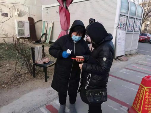 首页- am8亚美集团旗舰厅官网