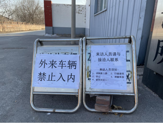 首页- am8亚美集团旗舰厅官网