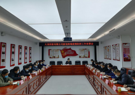 首页- am8亚美集团旗舰厅官网