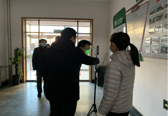 首页- am8亚美集团旗舰厅官网