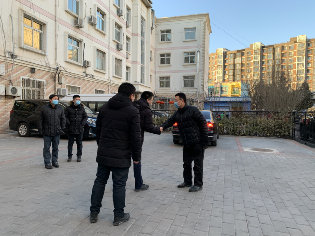 首页- am8亚美集团旗舰厅官网