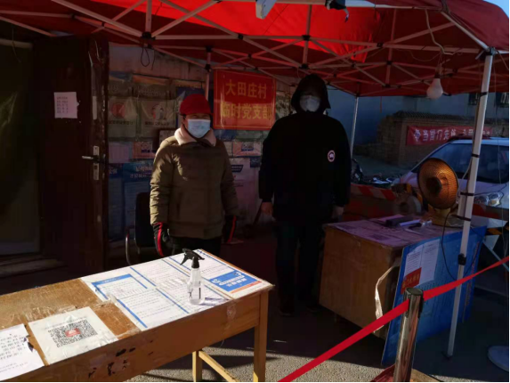 首页- am8亚美集团旗舰厅官网