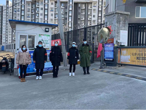 首页- am8亚美集团旗舰厅官网