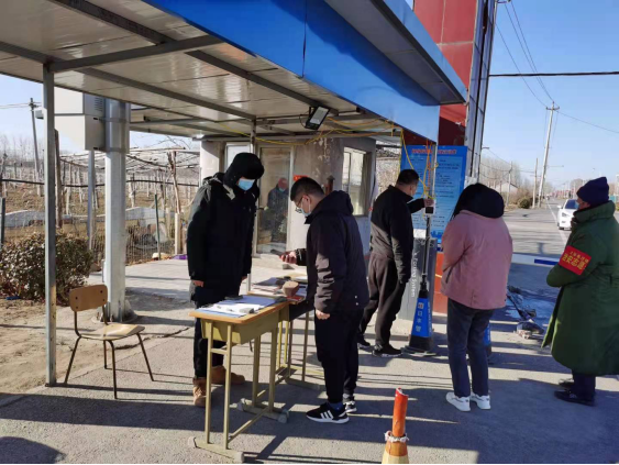 首页- am8亚美集团旗舰厅官网