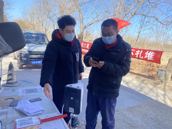 首页- am8亚美集团旗舰厅官网