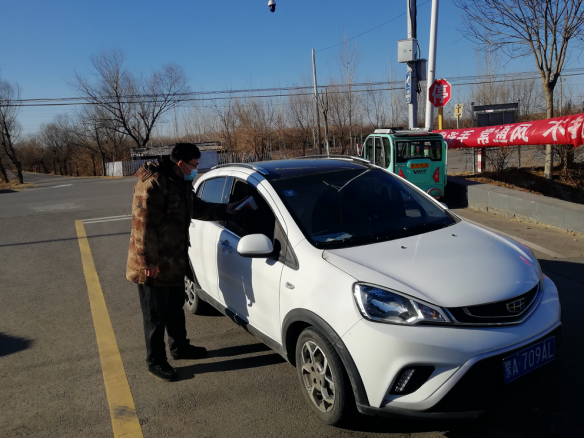 20210219163440_30135