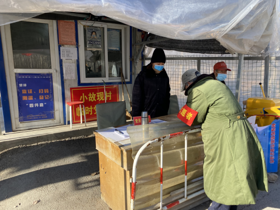 首页- am8亚美集团旗舰厅官网