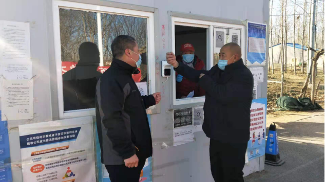 首页- am8亚美集团旗舰厅官网