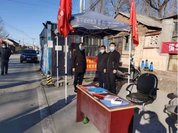 首页- am8亚美集团旗舰厅官网