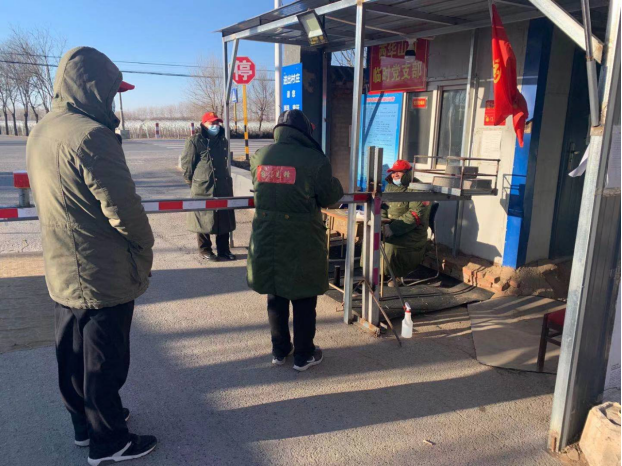 首页- am8亚美集团旗舰厅官网