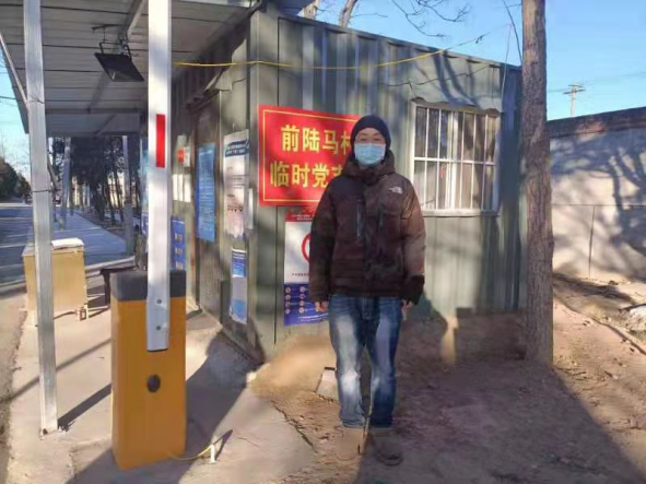 首页- am8亚美集团旗舰厅官网