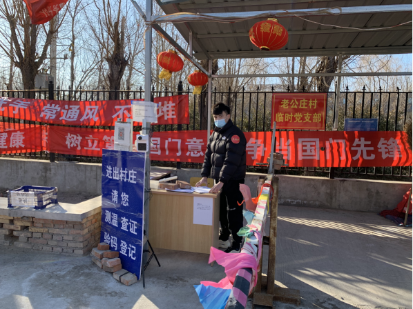 首页- am8亚美集团旗舰厅官网