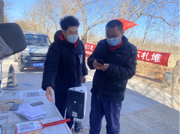 首页- am8亚美集团旗舰厅官网