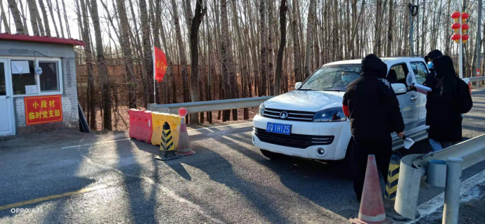 首页- am8亚美集团旗舰厅官网