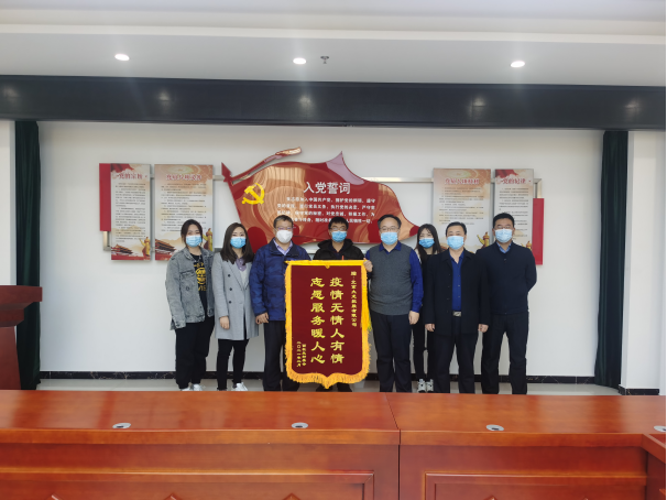 首页- am8亚美集团旗舰厅官网