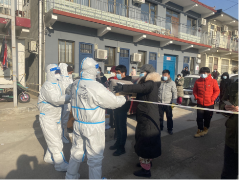 首页- am8亚美集团旗舰厅官网