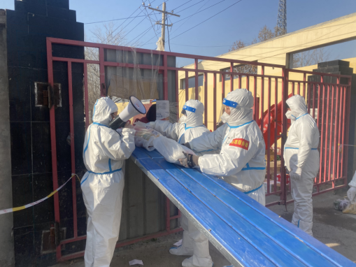 首页- am8亚美集团旗舰厅官网