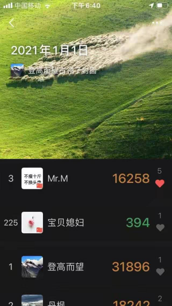 首页- am8亚美集团旗舰厅官网