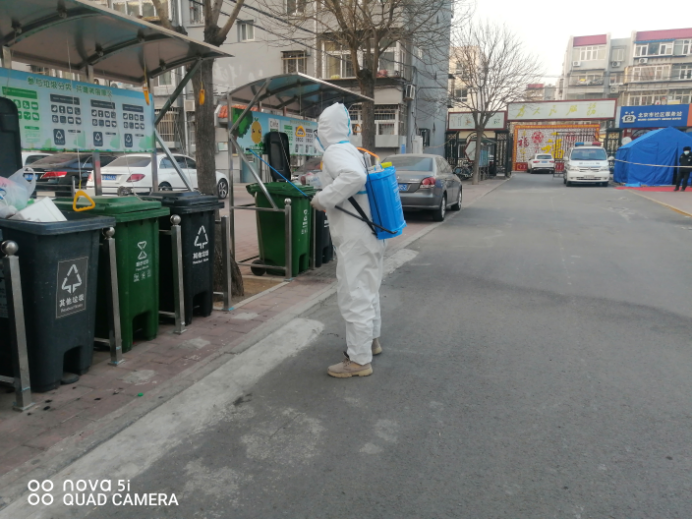 首页- am8亚美集团旗舰厅官网