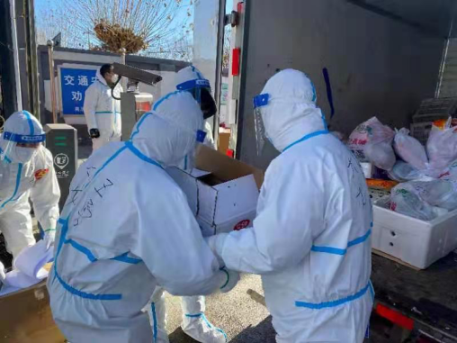 首页- am8亚美集团旗舰厅官网