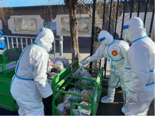 首页- am8亚美集团旗舰厅官网