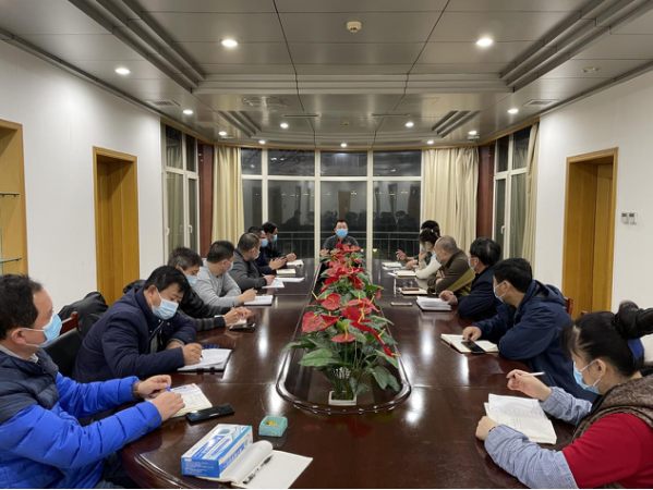 首页- am8亚美集团旗舰厅官网