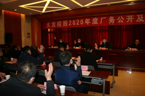 首页- am8亚美集团旗舰厅官网