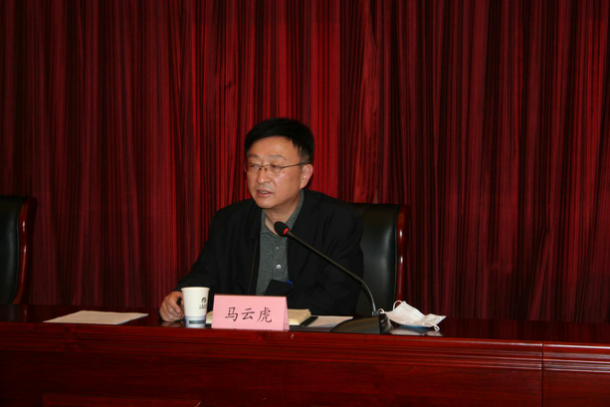 首页- am8亚美集团旗舰厅官网