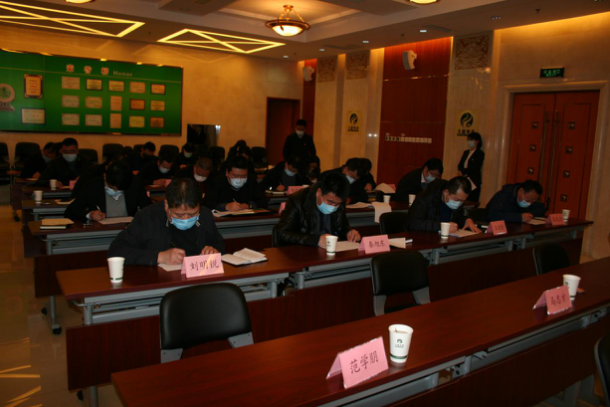 首页- am8亚美集团旗舰厅官网