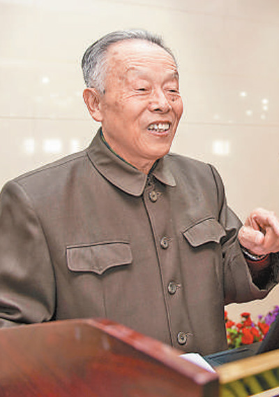 首页- am8亚美集团旗舰厅官网